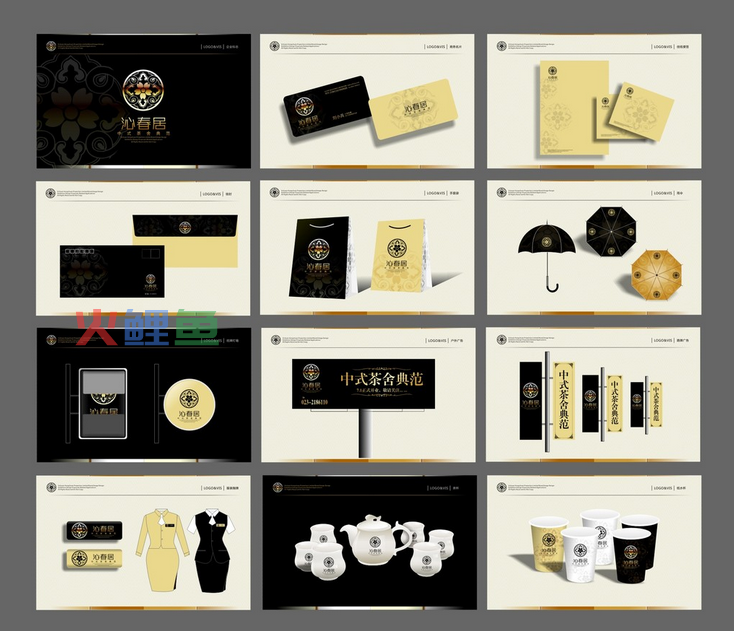 浅析VI形象设计的具体过程是怎么样的
