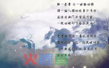 在改编歌曲时有哪些可用的技巧呢