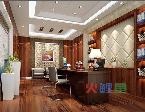 办公室装修如何选择装修设计公司 怎样选择办公室装修公司