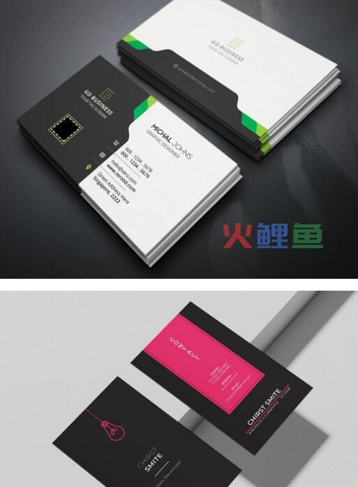 颇有品味的名片设计