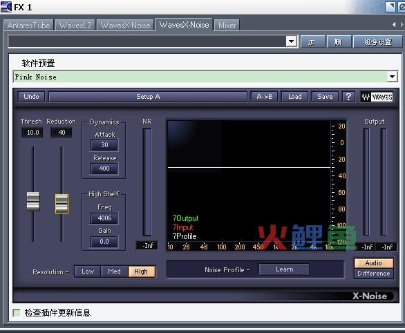 音轨是什么 音轨的作用是什么
