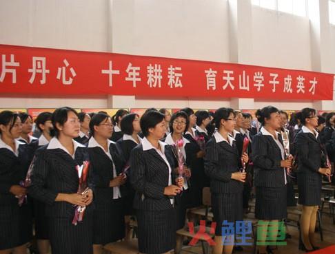 十周年庆典标语 十周年庆典横幅内容