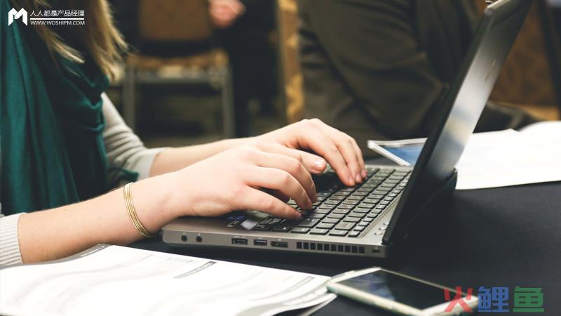  复盘：我做裂变踩过的几个坑