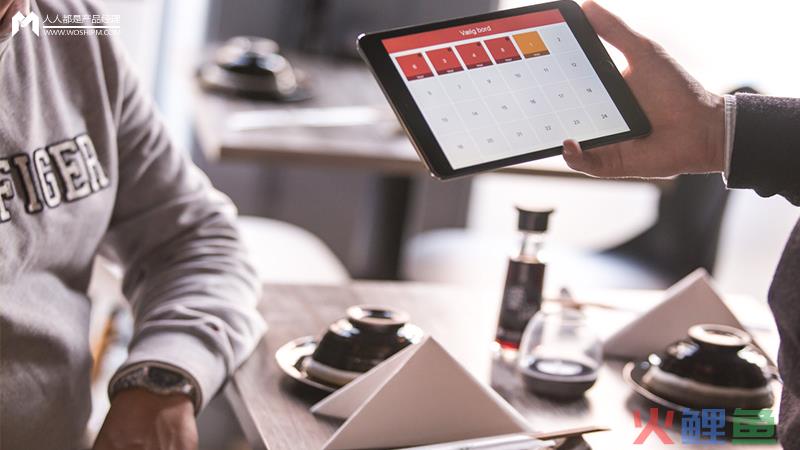  电商运营之站内搜索全面指南（三）