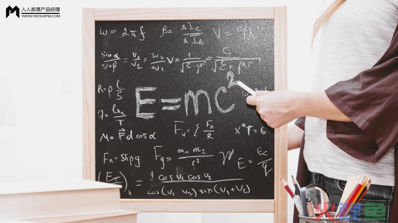  为你的产品选择合适的北极星指标，从了解产品开始