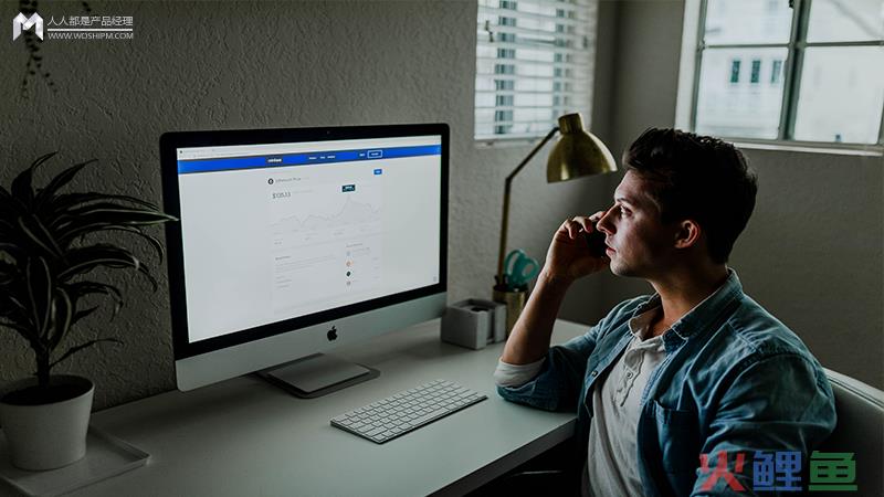  电商运营之站内搜索全面指南（四）