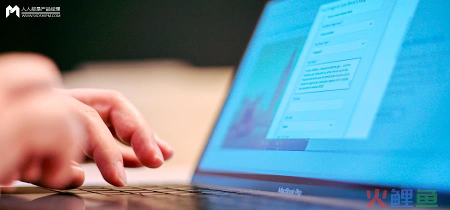  入职新公司，请了解你的「北极星指标」？