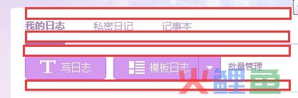 网站测试怎么做 3类网站测试的套路解析