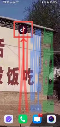 8个步骤教你学会抖音怎么剪辑视频