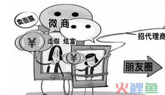 我让一件代发给骗了，亲身经历让你明悟其中骗局