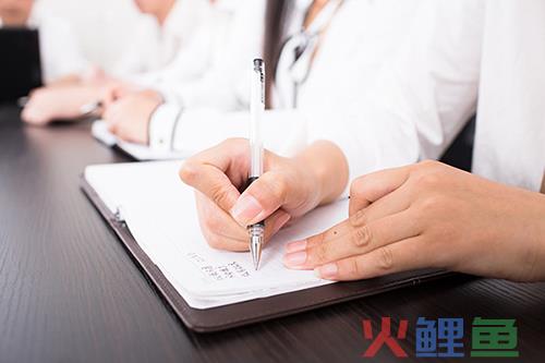 淘宝清空购物车活动上限是多少钱