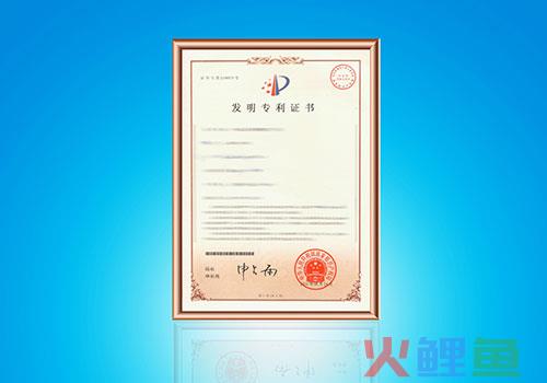 长期对着电脑如何保护皮肤 长期对着电脑怎么减少皮肤损伤