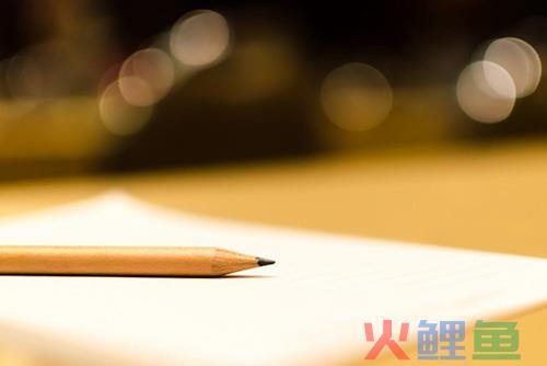 货代中的起运港中转港和目的港是啥意思_装运港与起运港的区别是
