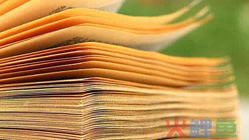亚马逊警告不公平定价_亚马逊价格战的最好应对方法