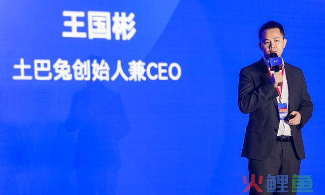 土巴兔发布2022年度战略：打造6大数字系统，整装赋能全平台装企