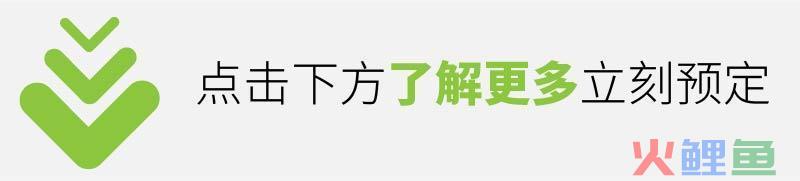 玩转海泉湾，泡天下级温泉，珠海海泉湾维景，网友：这是地中海吗