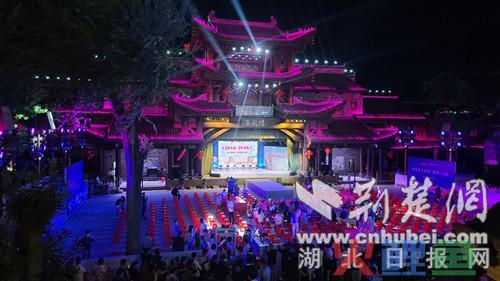 “2021·诗酒房县·魅力西关开街一周年文艺汇演”圆满举办