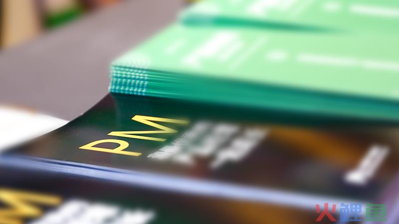 盘点6类促活运营套路