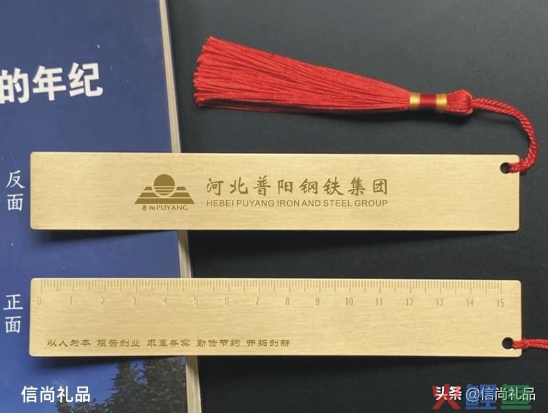 过年维护客户送什么好 春节元旦礼品推荐送礼技巧