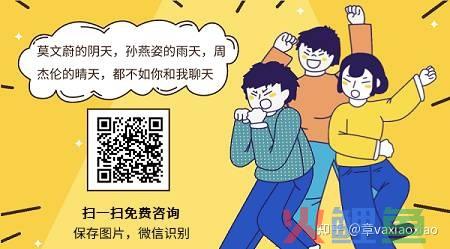 2022年雨花台区都市工业智能制造企业培育计划申报奖励 ... 