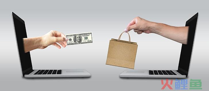 跨境电商海外收款遭遇合规挑战 海外跨境支付服务商多管齐下急寻境内支付牌照(跨境支付通官方网站)