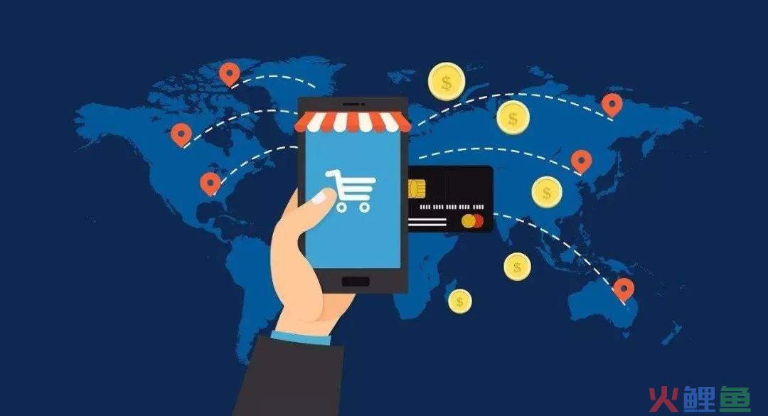 行业|跨境电商主要支付方式及全球部分区域使用情况(易宝跨境支付牌照)