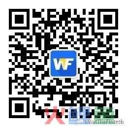 首批展业许可发放 跨境支付牌照监管正式落地(第二批 跨境支付 牌照)