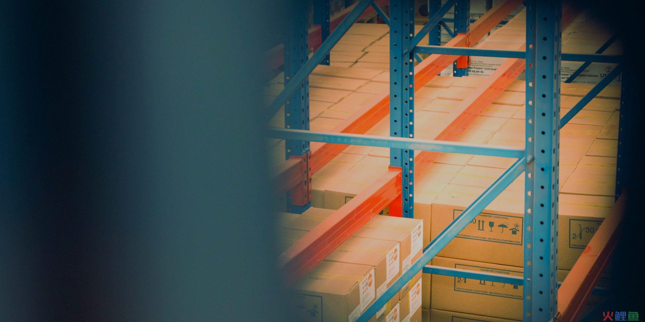 七大维度打造韧性供应链