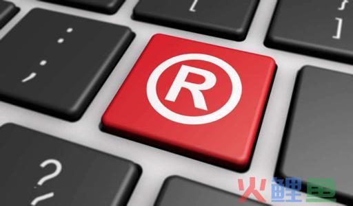 要想给商标注册加速，需先了解这些影响商标注册速度的因素