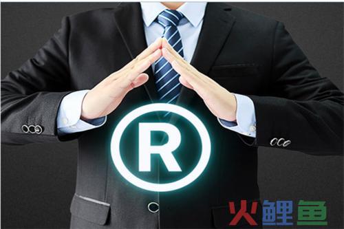 想要让商标注册加速，不妨试试这几招吧