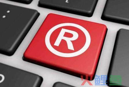 想加快商标注册速度，这些技巧和注意事项你一定要知道
