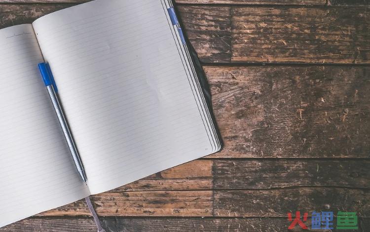 SEM账户各层级该如何优化？