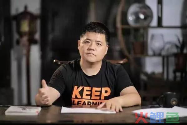 樊登读书会付费阅读模式是怎么做好社群运营的？