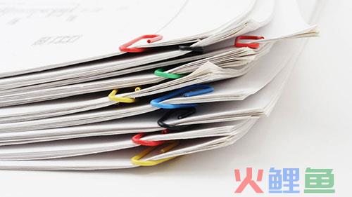 寄鞋子到印度尼西亚要多少钱？寄鞋子到印度尼西亚贵不贵？