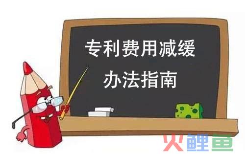 拼多多双11有优惠吗