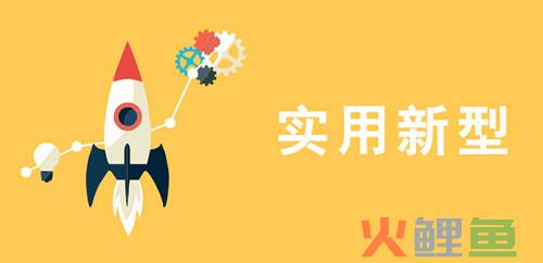 京东618之后会涨价吗