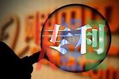 拼多多盗图怎么处理