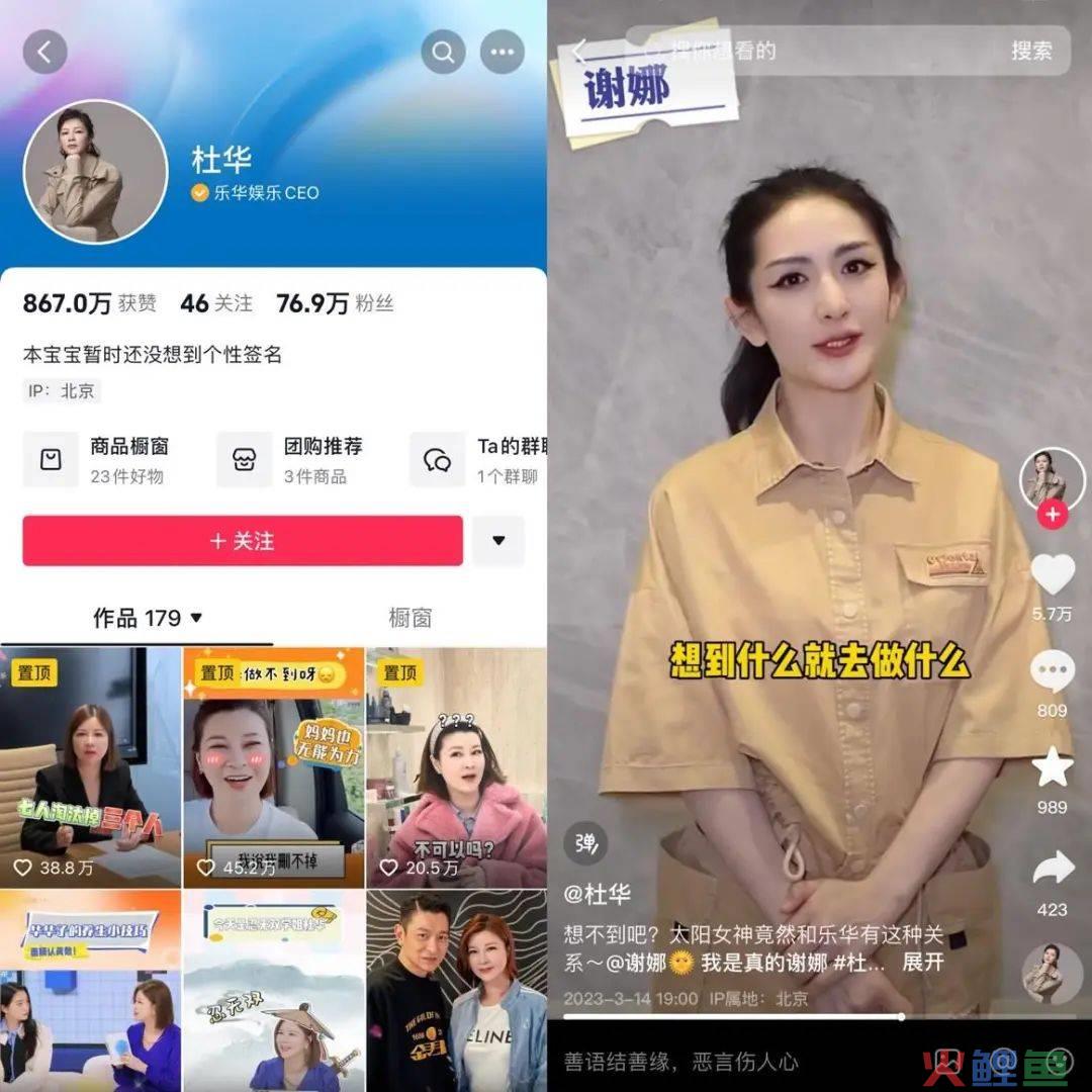 一天蒸发近40亿,“王一博概念股”不行了?