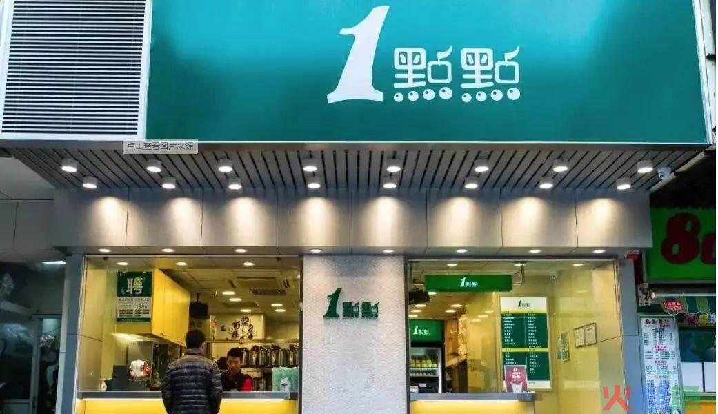 “山东女婿”闯上海,开7000家奶茶店,年入21亿