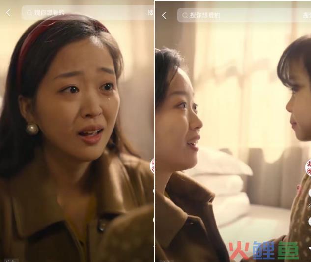 拆剧《我在八零年代当后妈》：明星脸加分，年代剧成观众新宠