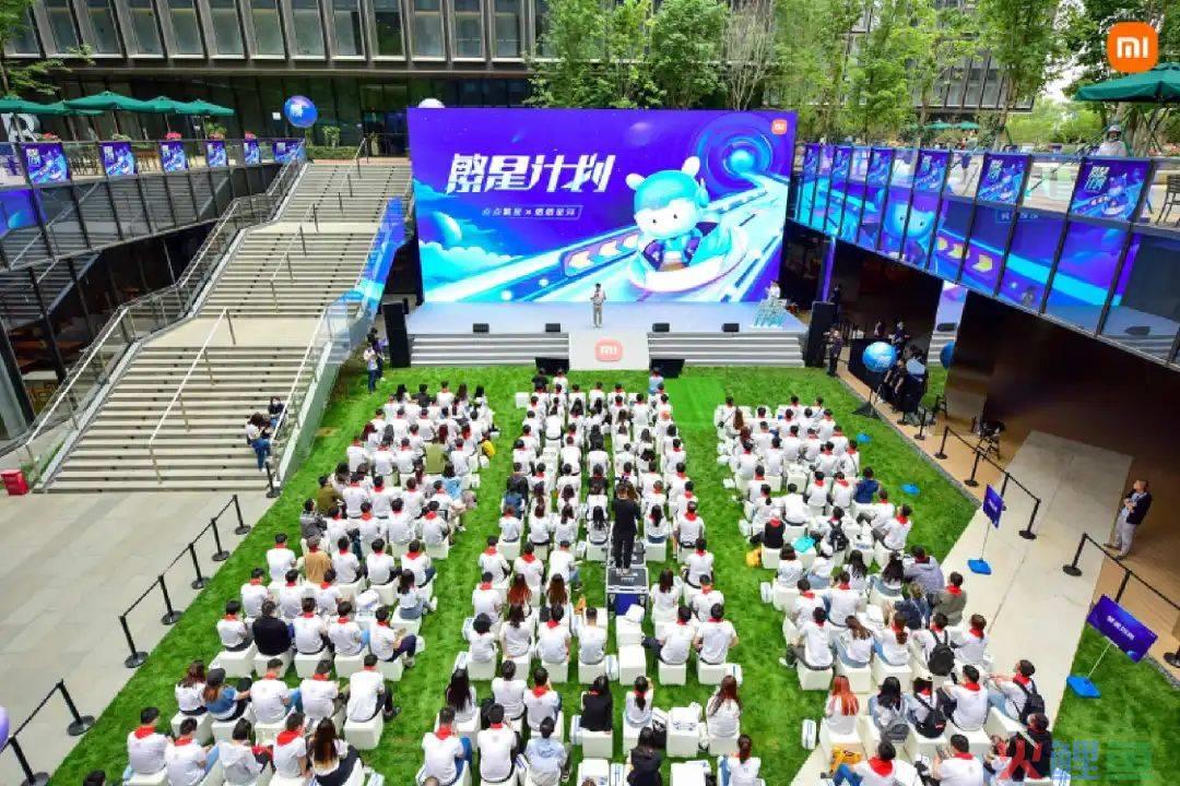 小米的人力资源管理体系！