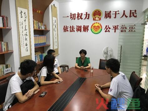滚雪球抽样的 雪球抽样的基本步骤 