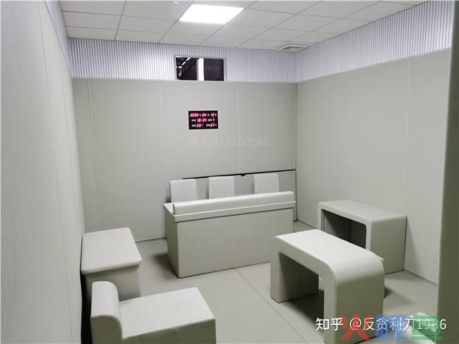  什么是留置调查 