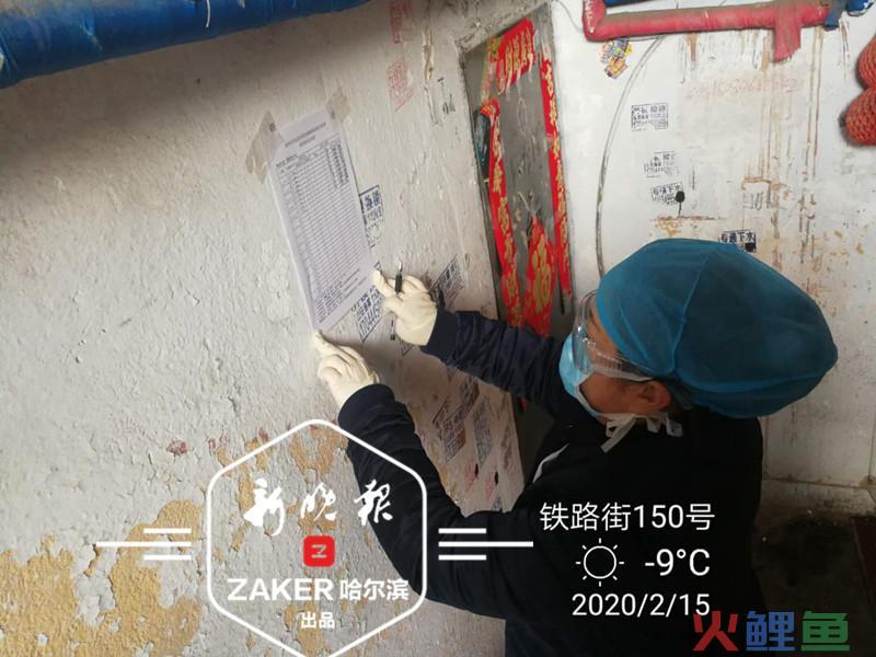  什么是曲线判断法 