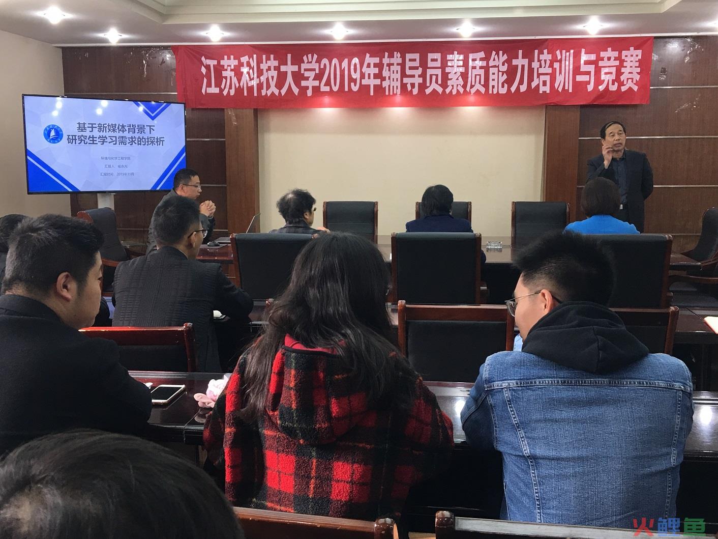 口头调查报告的口头报告的特点