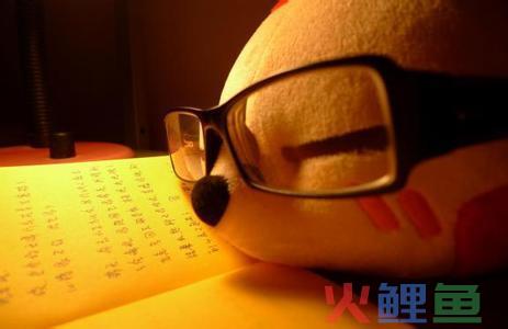 差异化营销的核心思想