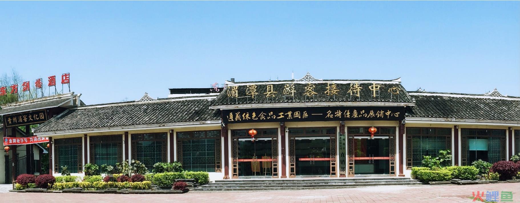  什么是顾客满意率 