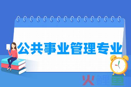  前景理论对营销的启示 