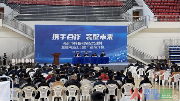 什么是结构式访谈