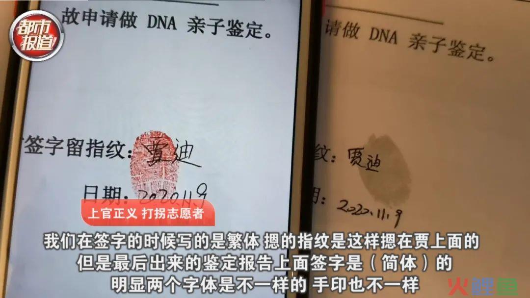  什么是邮寄调查 